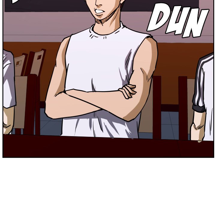 Read Tweener chapter 72 image 46 on Lezhin