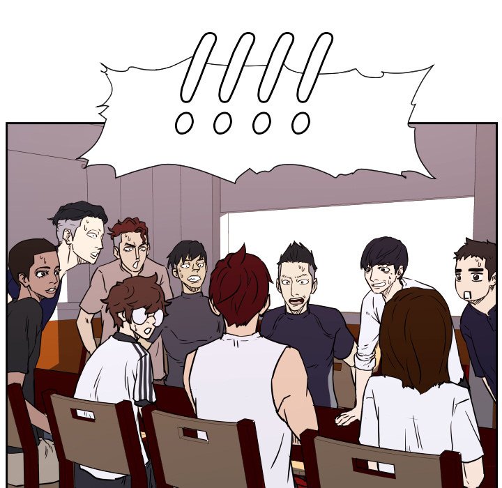 Read Tweener chapter 72 image 47 on Lezhin