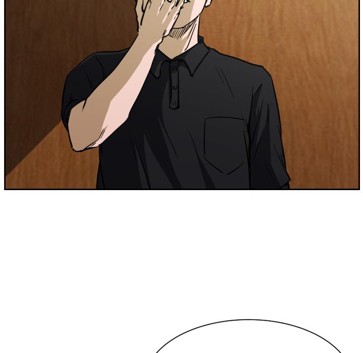 Read Tweener chapter 72 image 5 on Lezhin