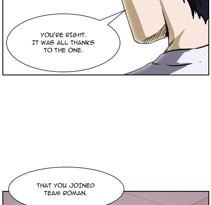 Read Tweener chapter 72 image 58 on Lezhin