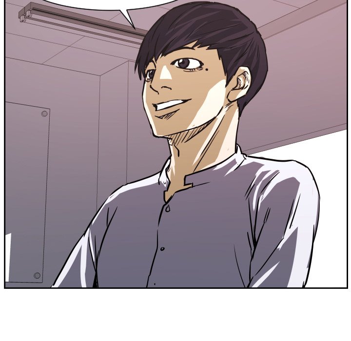 Read Tweener chapter 72 image 59 on Lezhin