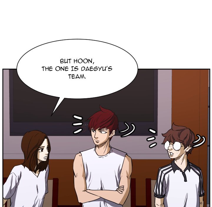 Read Tweener chapter 72 image 60 on Lezhin
