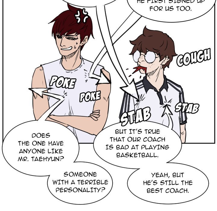 Read Tweener chapter 72 image 62 on Lezhin