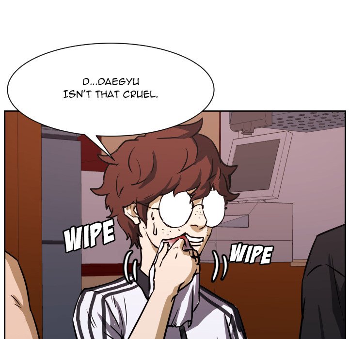 Read Tweener chapter 72 image 63 on Lezhin