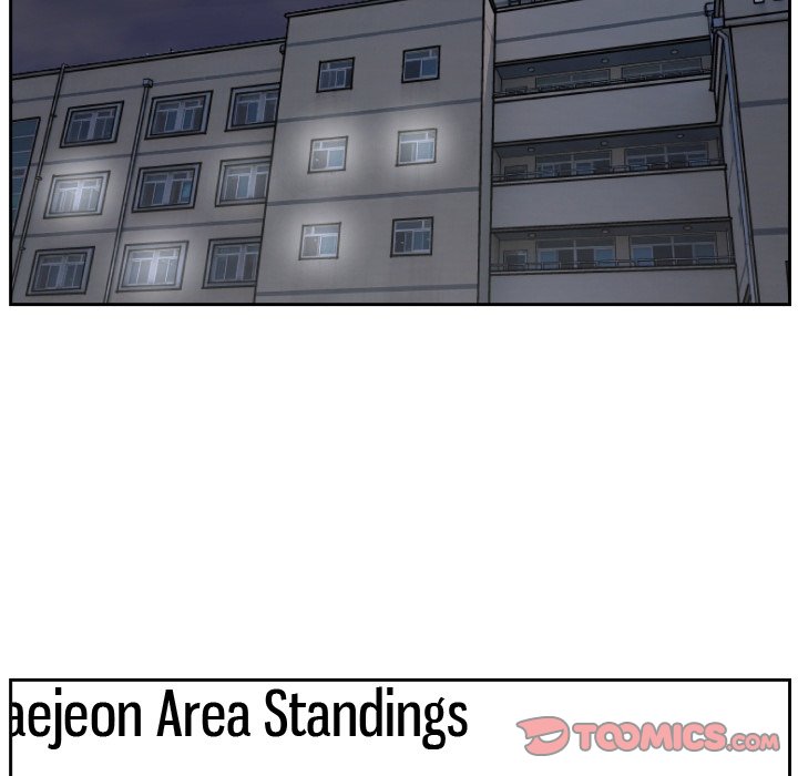 Read Tweener chapter 72 image 65 on Lezhin