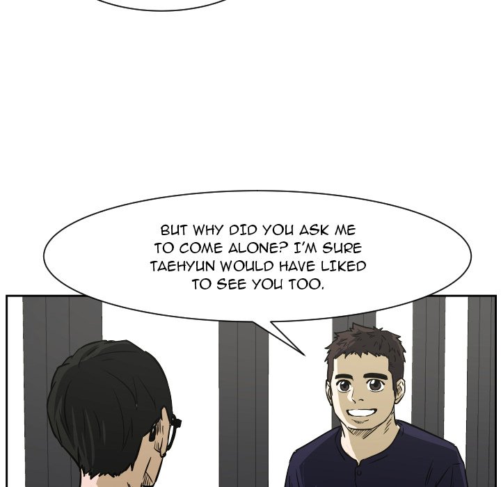 Read Tweener chapter 72 image 7 on Lezhin
