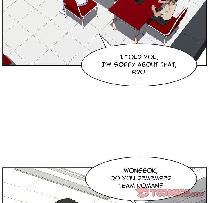 Read Tweener chapter 72 image 73 on Lezhin