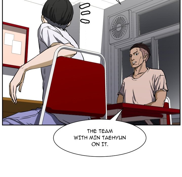 Read Tweener chapter 72 image 74 on Lezhin