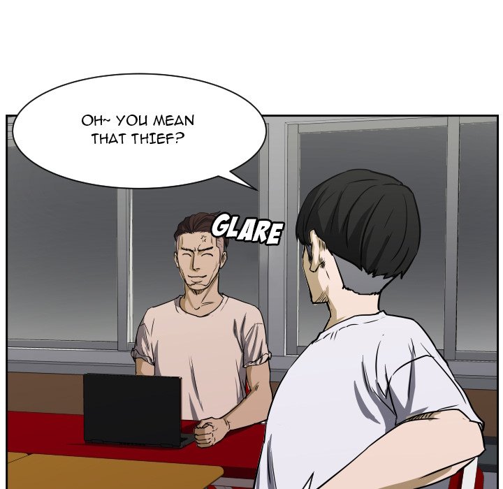 Read Tweener chapter 72 image 75 on Lezhin