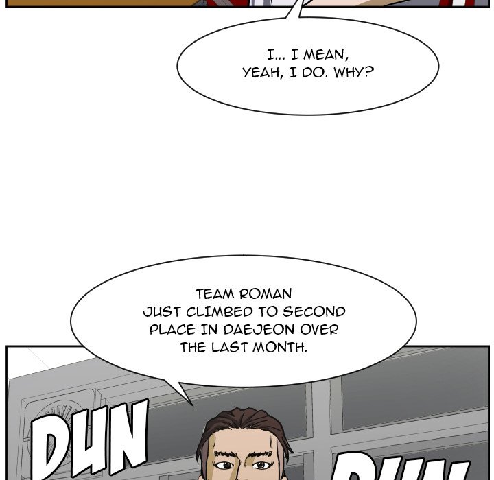 Read Tweener chapter 72 image 76 on Lezhin