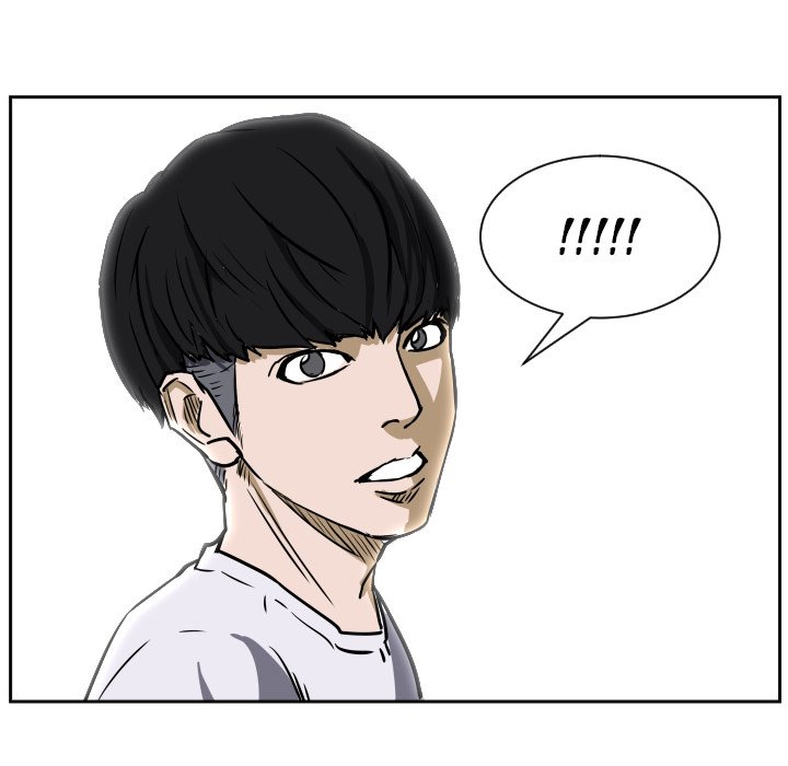 Read Tweener chapter 72 image 78 on Lezhin