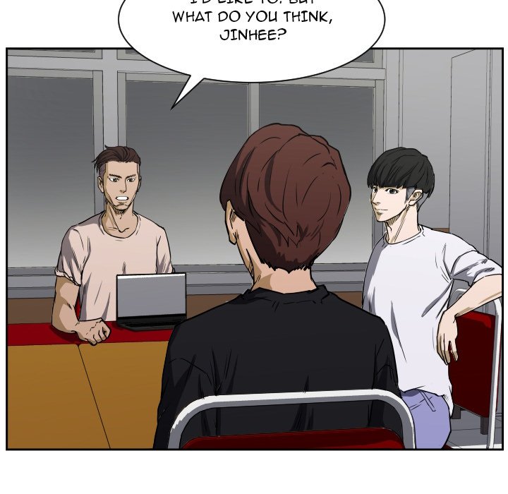 Read Tweener chapter 72 image 82 on Lezhin