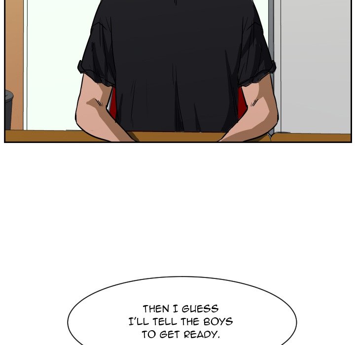 Read Tweener chapter 72 image 84 on Lezhin
