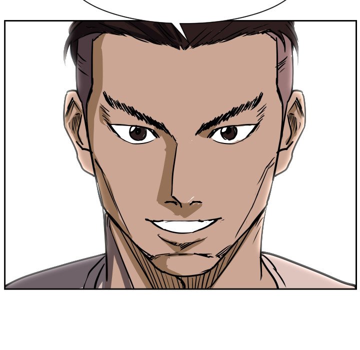 Read Tweener chapter 72 image 85 on Lezhin