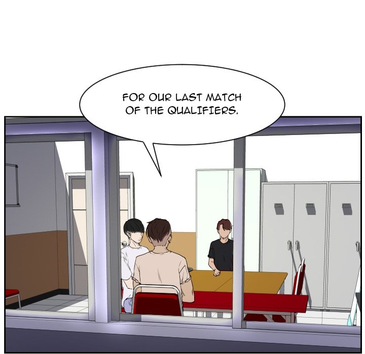 Read Tweener chapter 72 image 86 on Lezhin