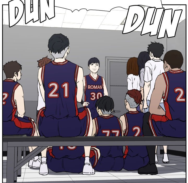 Read Tweener chapter 72 image 96 on Lezhin