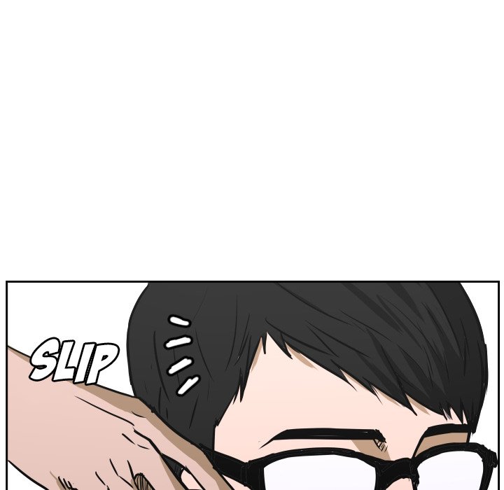 Read Tweener chapter 73 image 10 on Lezhin