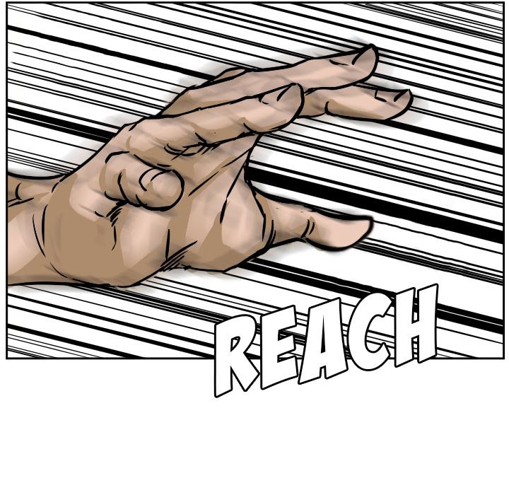 Read Tweener chapter 73 image 101 on Lezhin