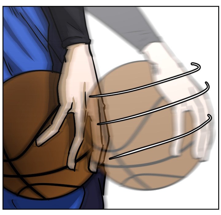 Read Tweener chapter 73 image 102 on Lezhin