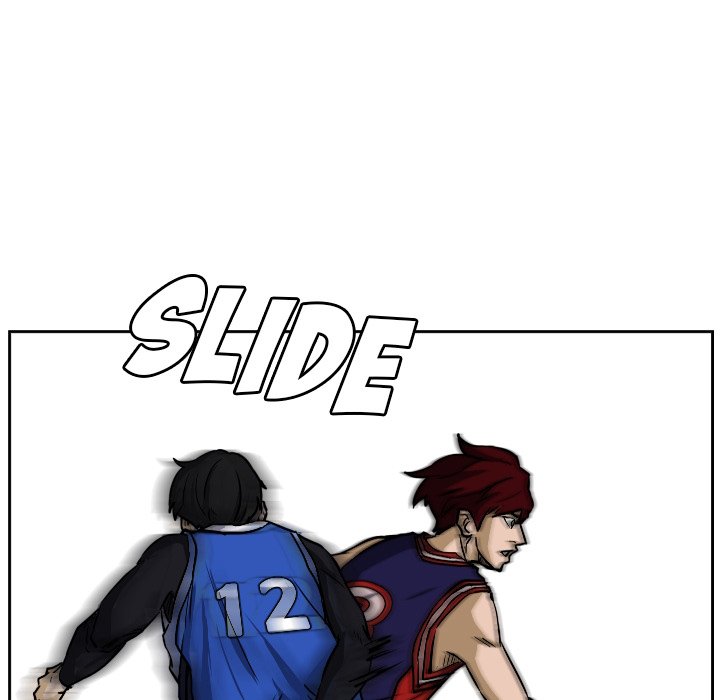 Read Tweener chapter 73 image 103 on Lezhin