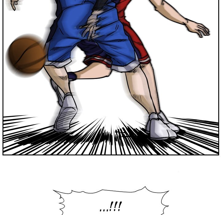 Read Tweener chapter 73 image 104 on Lezhin