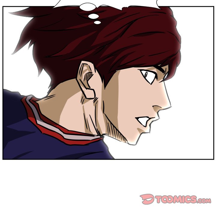 Read Tweener chapter 73 image 105 on Lezhin
