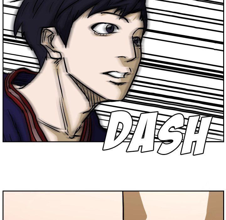 Read Tweener chapter 73 image 109 on Lezhin