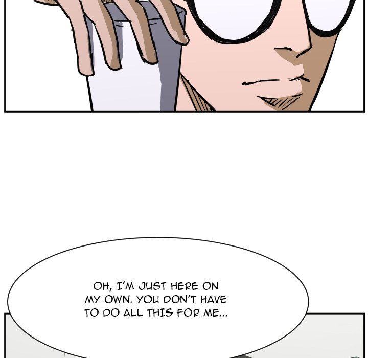 Read Tweener chapter 73 image 11 on Lezhin