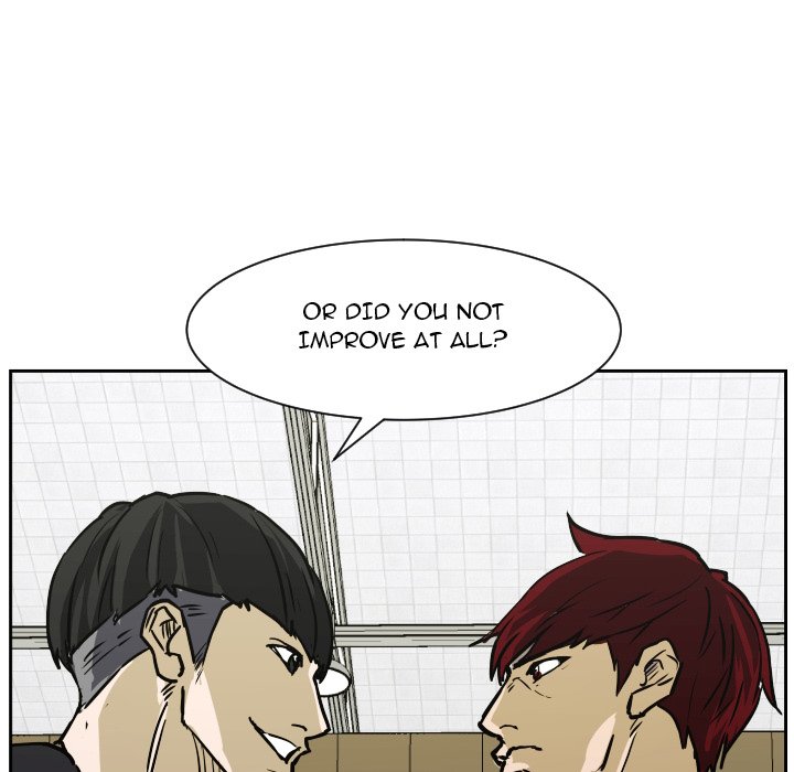 Read Tweener chapter 73 image 117 on Lezhin