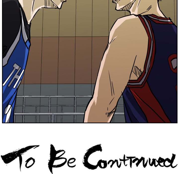 Read Tweener chapter 73 image 118 on Lezhin