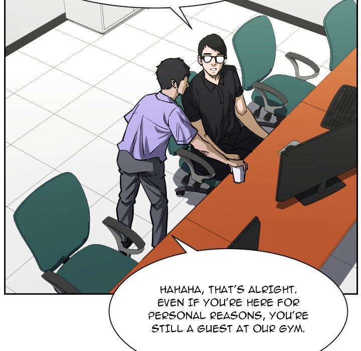 Read Tweener chapter 73 image 12 on Lezhin
