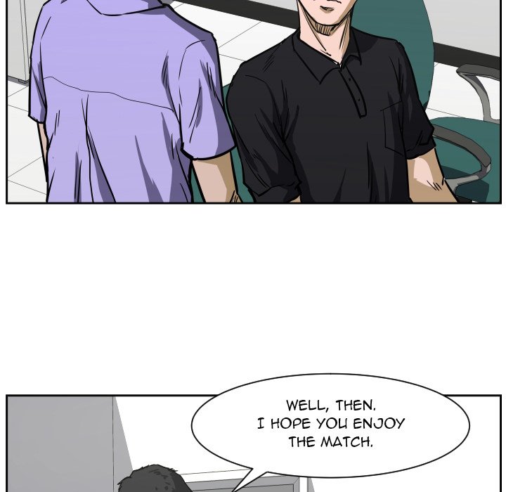Read Tweener chapter 73 image 14 on Lezhin