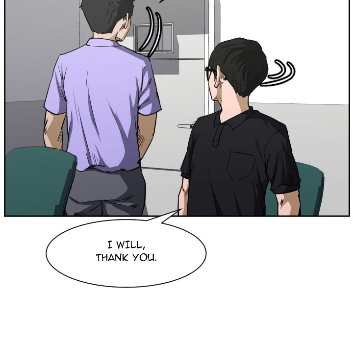 Read Tweener chapter 73 image 15 on Lezhin