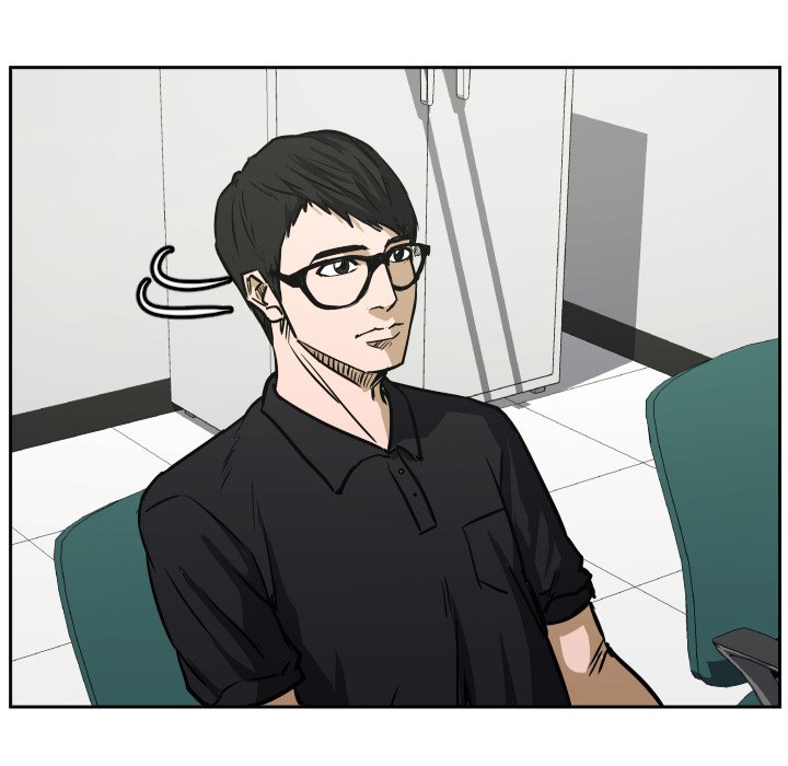 Read Tweener chapter 73 image 16 on Lezhin