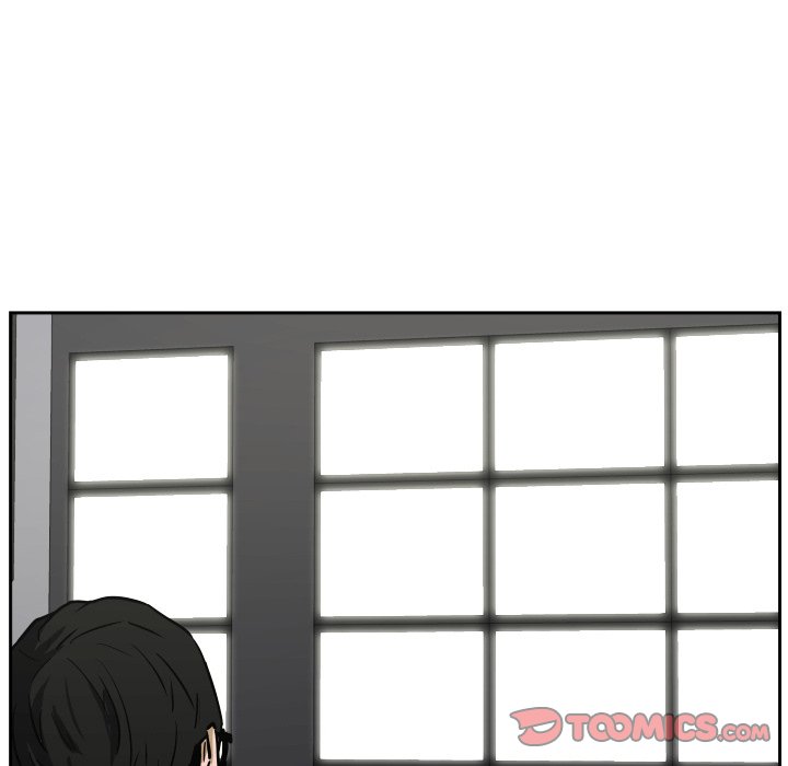 Read Tweener chapter 73 image 17 on Lezhin