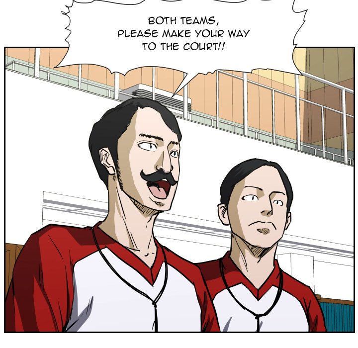 Read Tweener chapter 73 image 19 on Lezhin