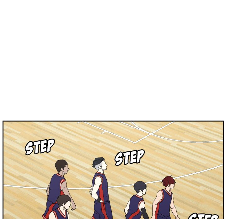 Read Tweener chapter 73 image 20 on Lezhin
