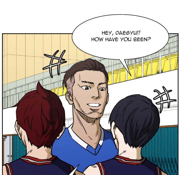 Read Tweener chapter 73 image 23 on Lezhin