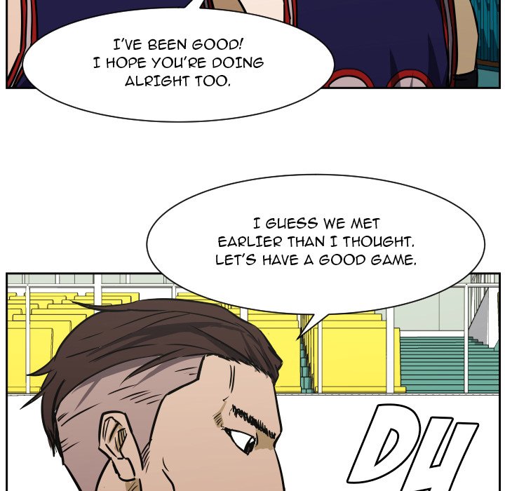 Read Tweener chapter 73 image 24 on Lezhin