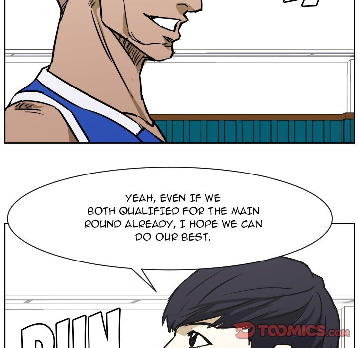 Read Tweener chapter 73 image 25 on Lezhin