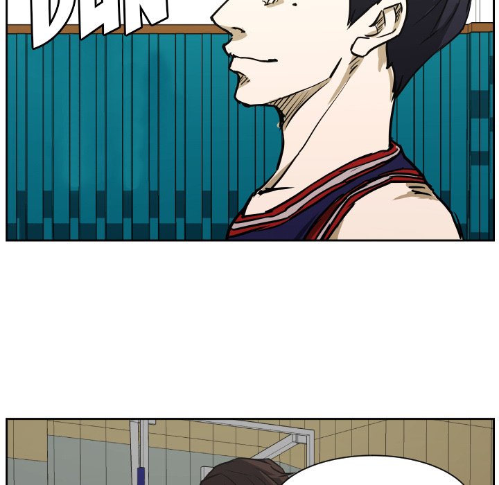 Read Tweener chapter 73 image 26 on Lezhin