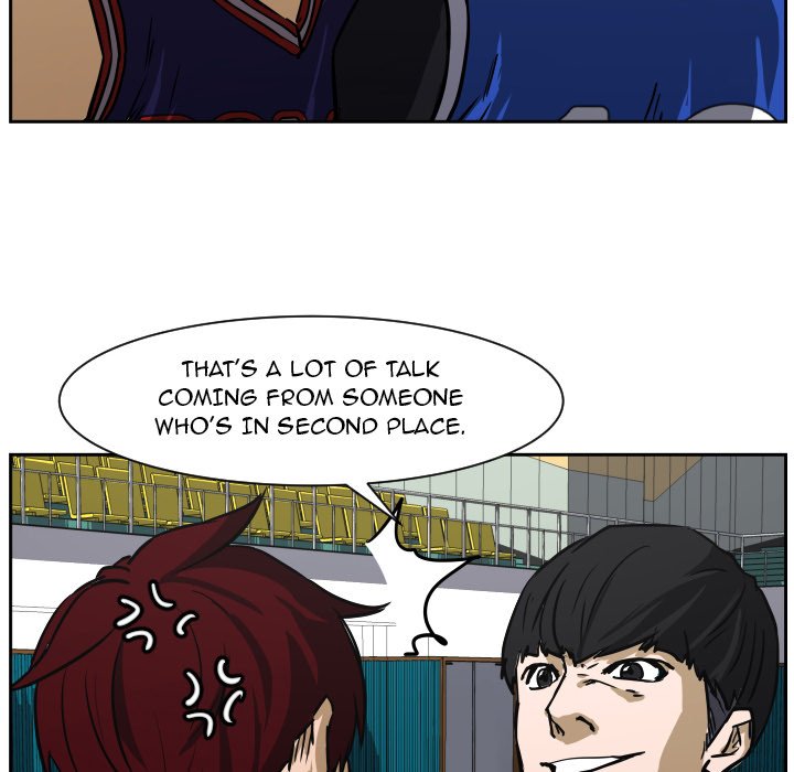 Read Tweener chapter 73 image 30 on Lezhin