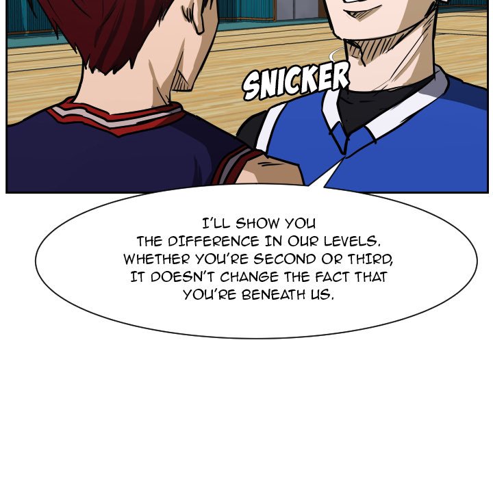 Read Tweener chapter 73 image 31 on Lezhin