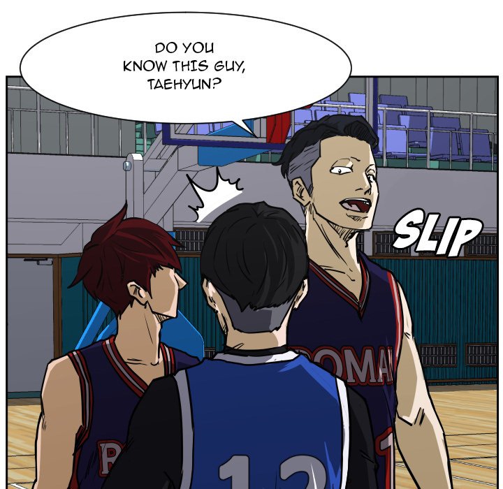 Read Tweener chapter 73 image 32 on Lezhin