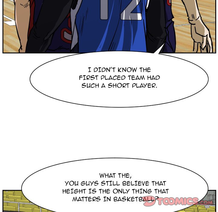 Read Tweener chapter 73 image 33 on Lezhin
