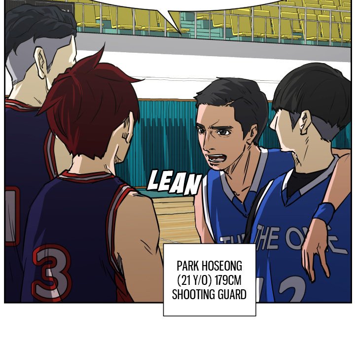 Read Tweener chapter 73 image 34 on Lezhin