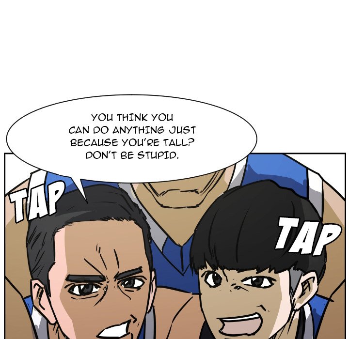 Read Tweener chapter 73 image 35 on Lezhin
