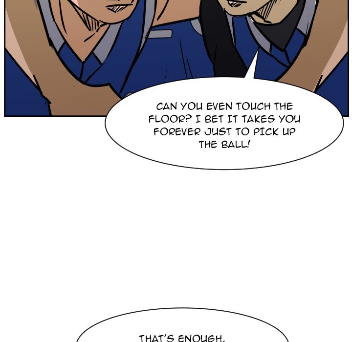 Read Tweener chapter 73 image 36 on Lezhin