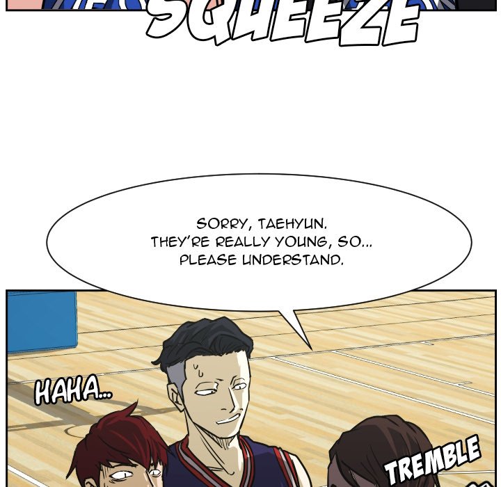 Read Tweener chapter 73 image 38 on Lezhin