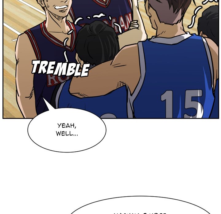 Read Tweener chapter 73 image 39 on Lezhin